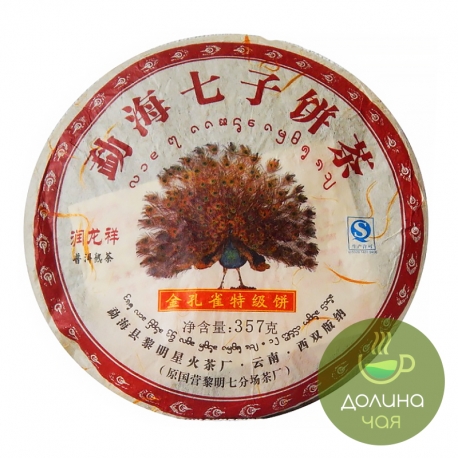 Чай шу пуэр Золотой Павлин (Лимин Синхо), 2011 г, 357 гр.