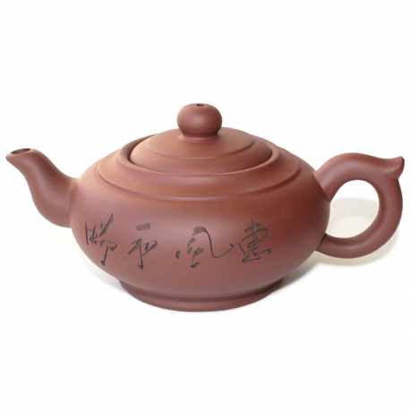 Чайник «Сяо Ин», исинская глина, объем 350 мл. 