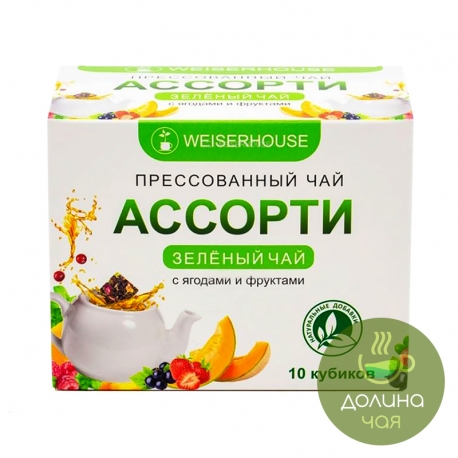 Чай "Ассорти, зеленый чай с ягодами и фруктами", кубики 5-7 гр, 10 шт