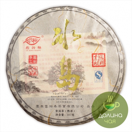 Чай шу пуэр Мэнхай  «Биндао Лао Шу», 2016 г., 357 гр.
