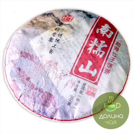 Чай шу пуэр Лао Ши То «Нань Но Шань», 2016 г., 357 гр.
