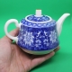 Фарфоровый чайник «Синий цветок», объем 230 мл.