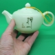 Фарфоровый чайник «Изумрудный дзен», объем 250 мл.