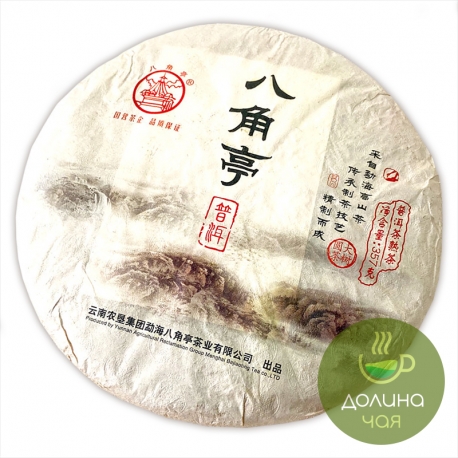 Чай шу пуэр Лимин «Ба Цзяо Тин», 2017 г., 357 гр.