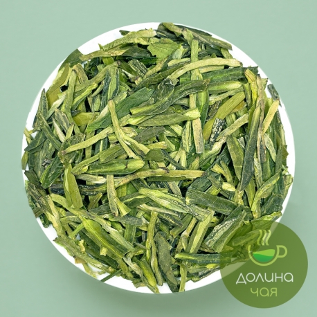 Чай зелёный Лун Цзин (Колодец дракона), первой категории