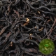 Чай красный Е Шэн Хун Ча (Красный чай с диких деревьев)