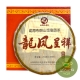 Чай шу пуэр «Бу Лань Шань Лон Фен», 2016 г., 250 гр.
