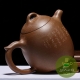 Чайник «Буланшань», исинская глина, объем 330 мл. 