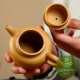 Чайник «Мандарин», исинская глина, объем 250 мл. 