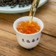 Чай красный Бай Линь Гун Фу Ча (Чай высшего мастерства из Бай Линь)